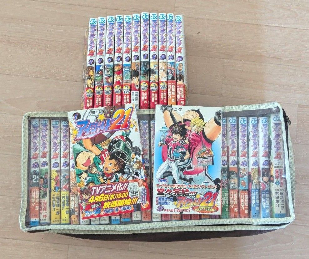 アイシールド21 全巻初版帯付きセット アイシールド21 1-37巻 全巻セット