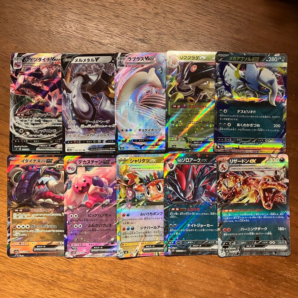 スパイス 【引退品】ポケカグッズまとめ売り ポケカ引退品 まとめ売り