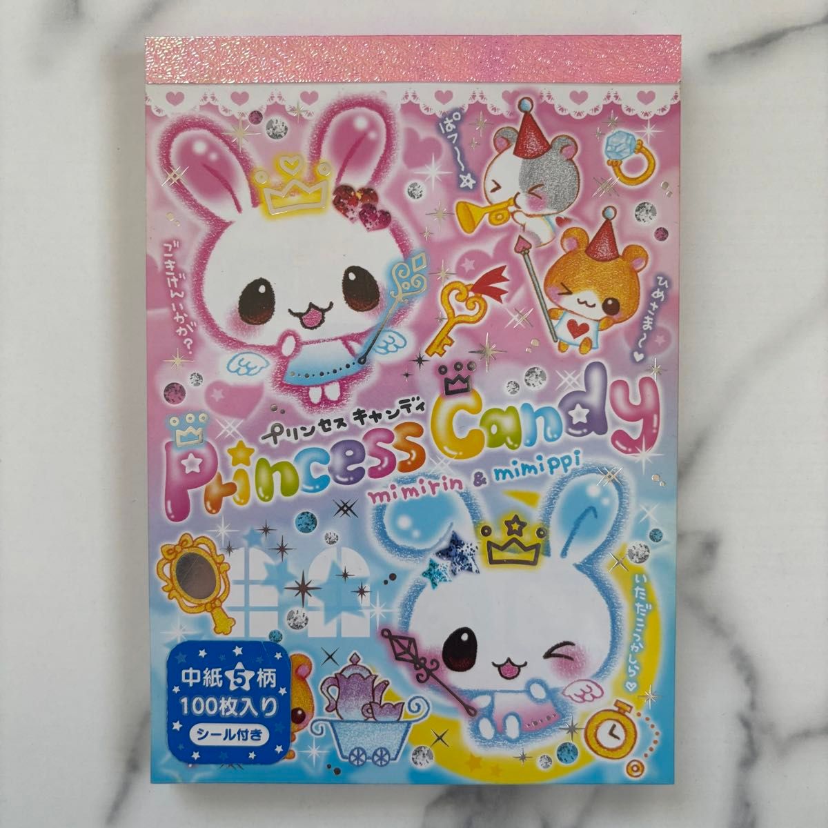 平成レトロ 当時物 シール付きメモ帳 クーリア うさぎ りす ハムスター