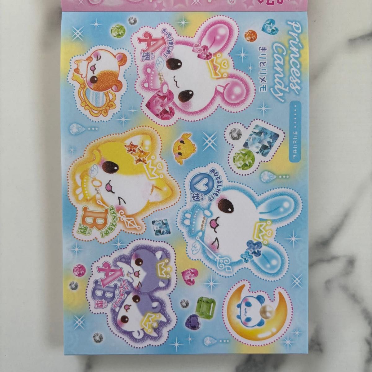 平成レトロ 当時物 メモ帳 クーリア うさぎ ねこ ハムスター③｜Yahoo