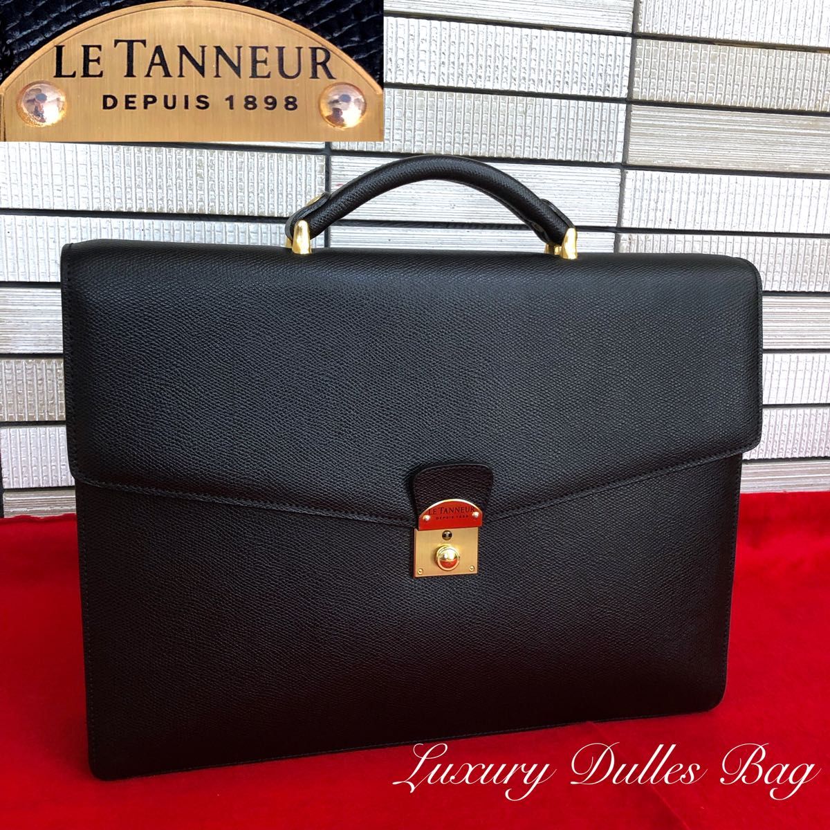 ルタヌア LE TANNEUR フランス国会議員バッグ 高級 ダレスバッグ