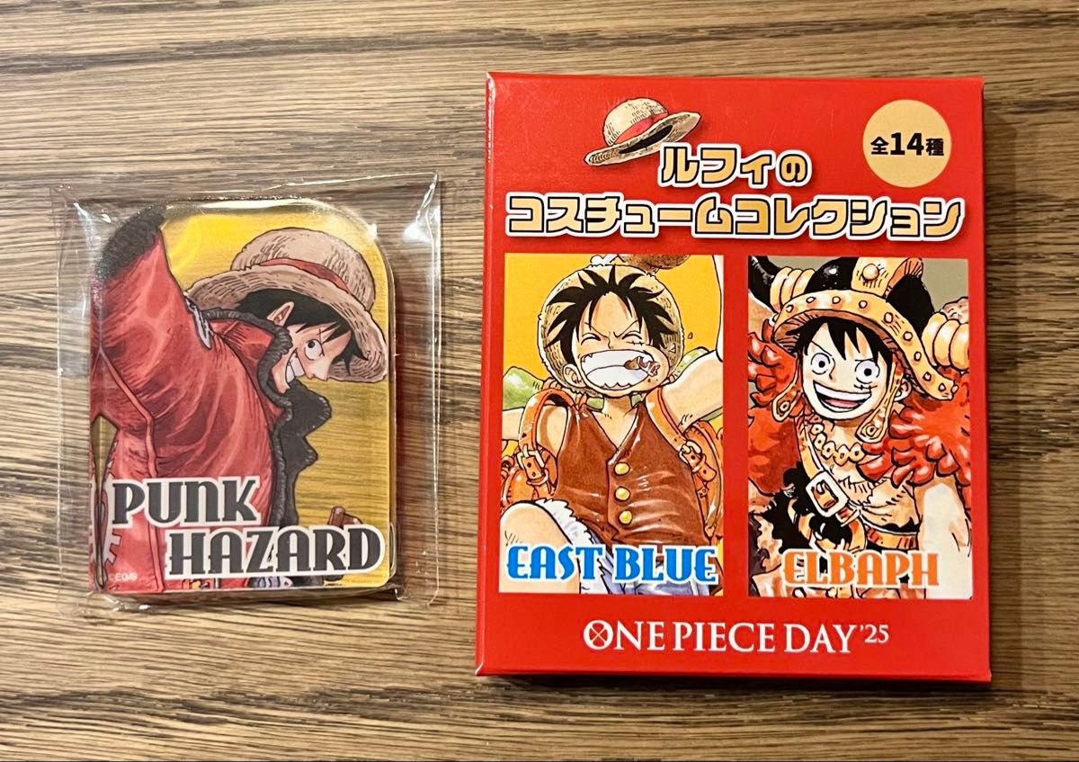 ONE PIECE DAY '25 ルフィのコスチュームコレクション アクリル