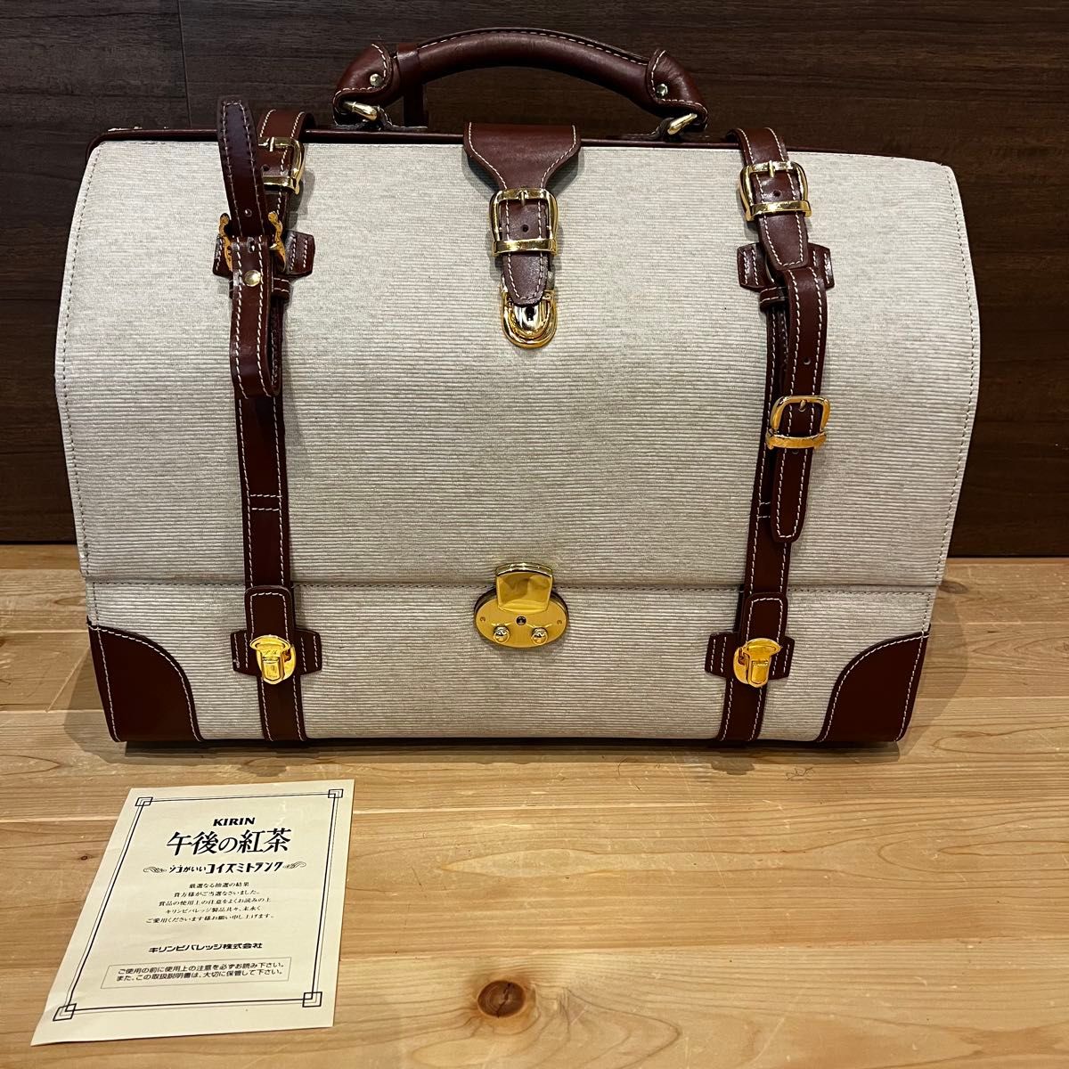 当選品 午後の紅茶 コイズミ トランク｜Yahoo!フリマ（旧PayPayフリマ）