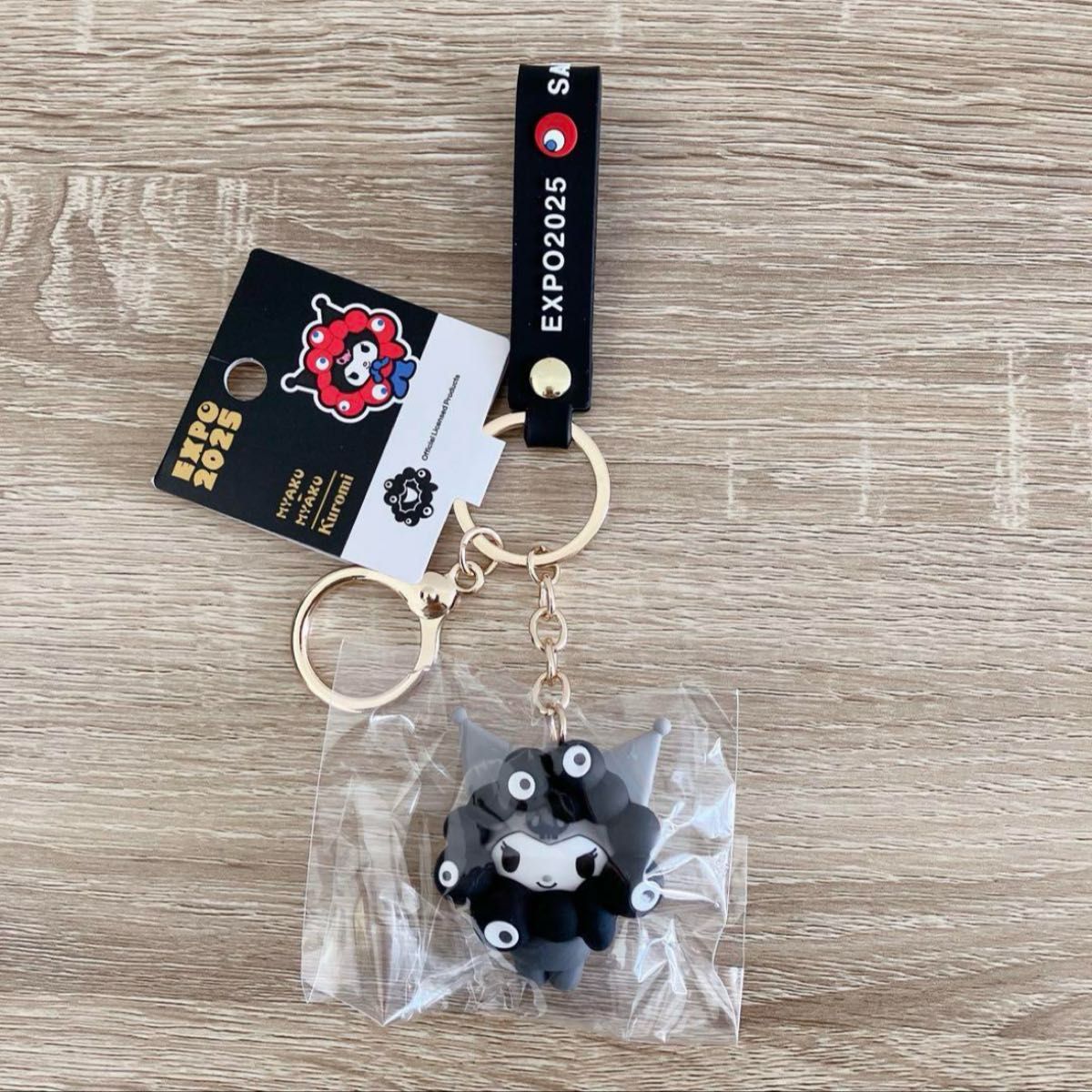 関西大阪万博 会場限定 ミャクミャク サンリオ キーホルダー 黒ミャク