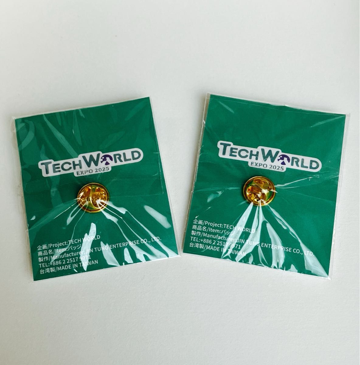 TECH WORLD (テックワールド) ピンバッジ 2個セット【数量限定非売品