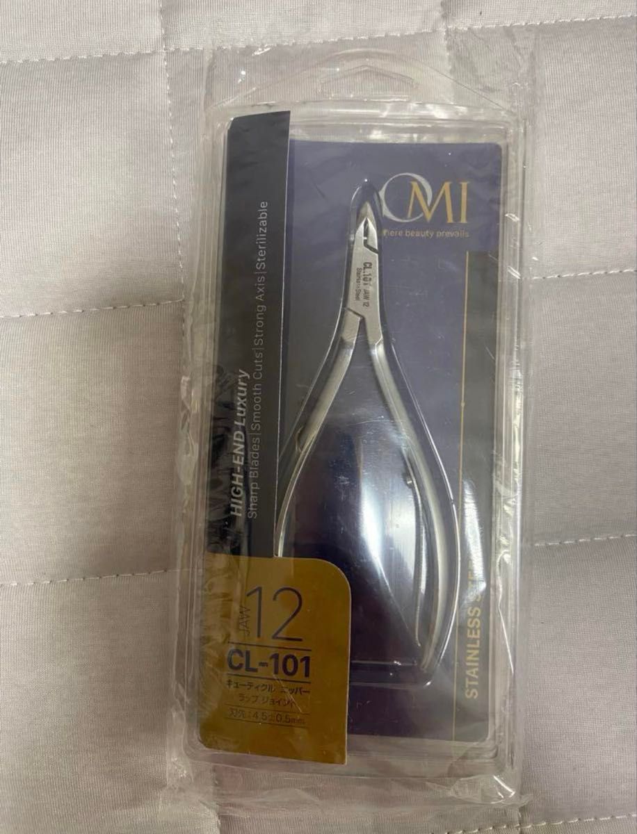 未使用品】プロ用キューティクルニッパー CL-101 12サイズ ニッパー