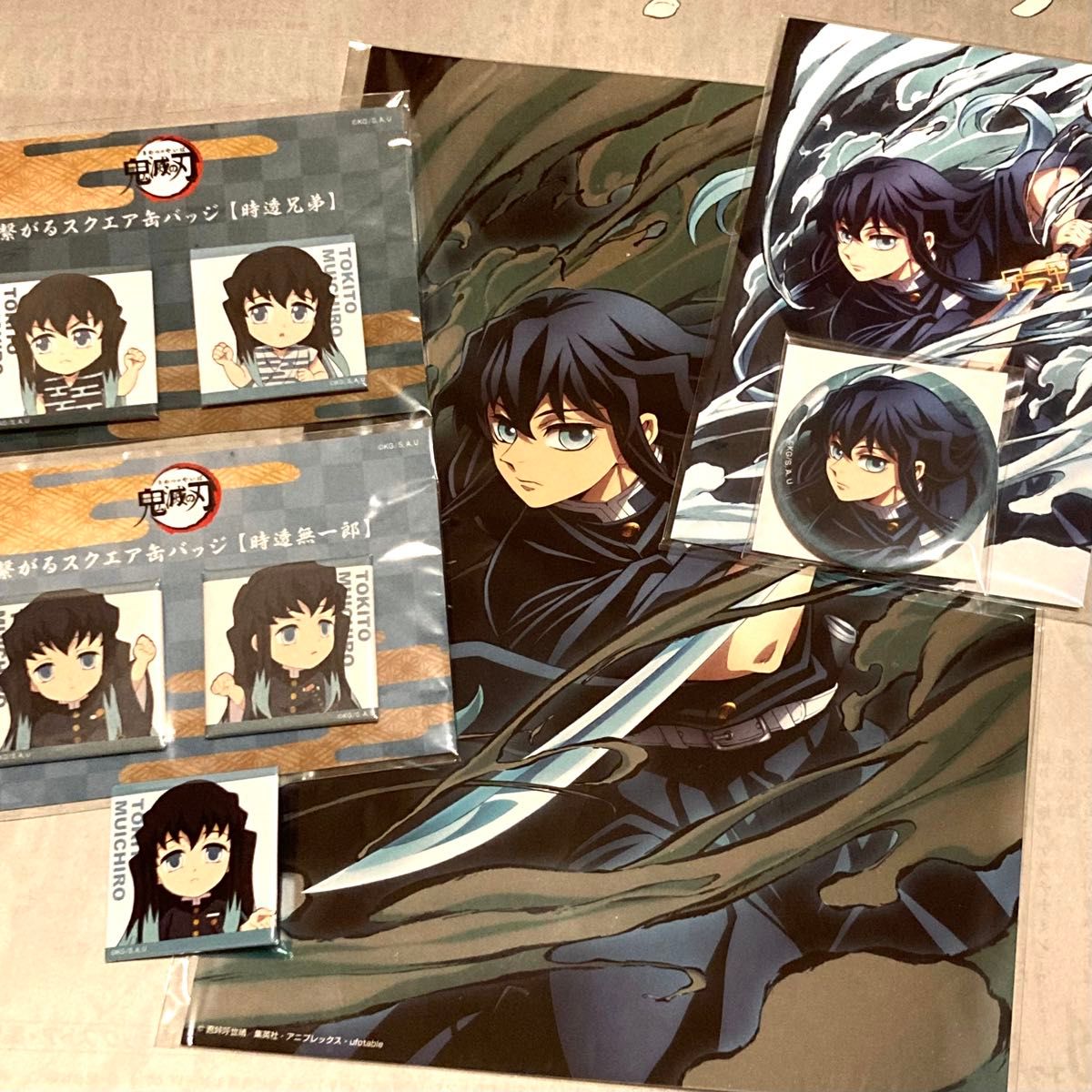 缶バッジ&ポストカードセット&特殊印刷イラストカード 鬼滅の刃/時透無