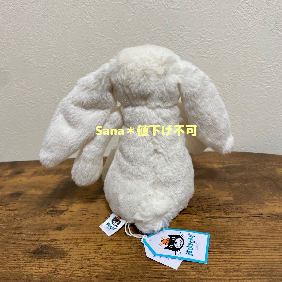 廃盤 新品 ジェリーキャット ブロッサム チェリー バニー 白 うさぎ 桜