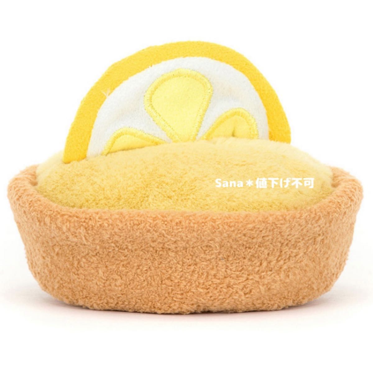 新作 新品 ジェリーキャット レモンタルト タルト レモン ぬいぐるみ