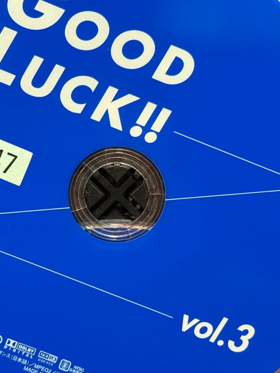 新品ケース付 グッドラック 全5巻セット Good luck 木村拓哉｜Yahoo