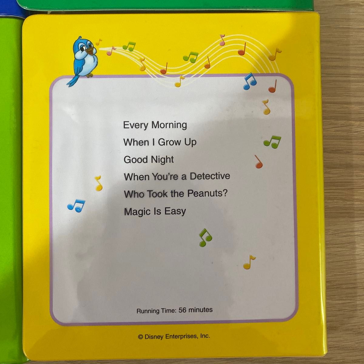 ディズニー 英語 sing along セット ワールドファミリー シング