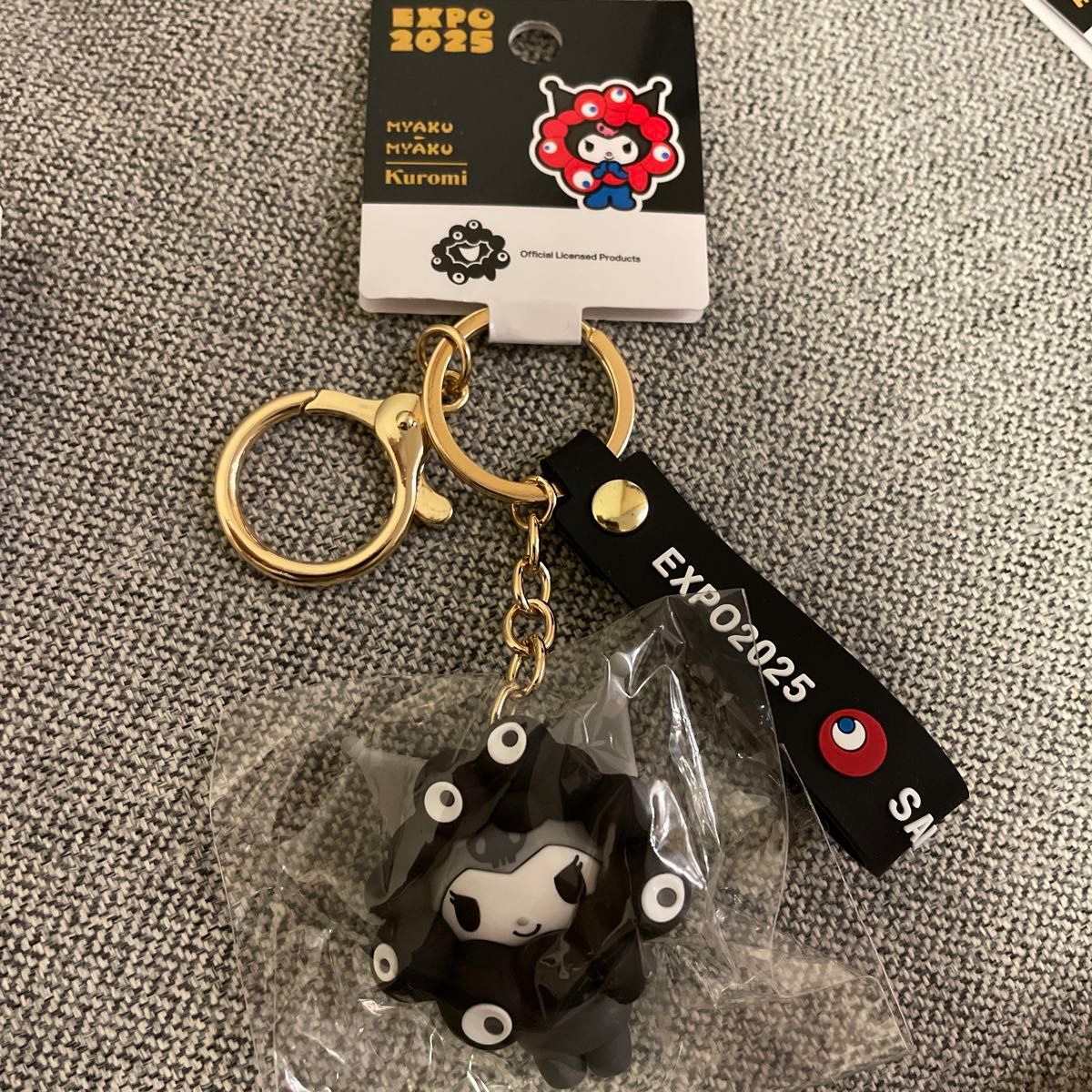 関西大阪万博 会場限定 ミャクミャク サンリオ キーホルダー 黒ミャク