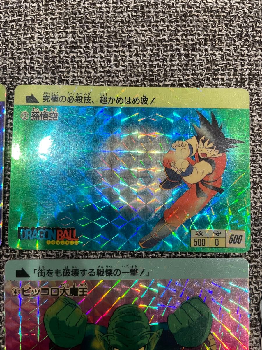 ドラゴンボールカードダス本弾 第1弾 1988年 フルコンプ｜Yahoo!フリマ