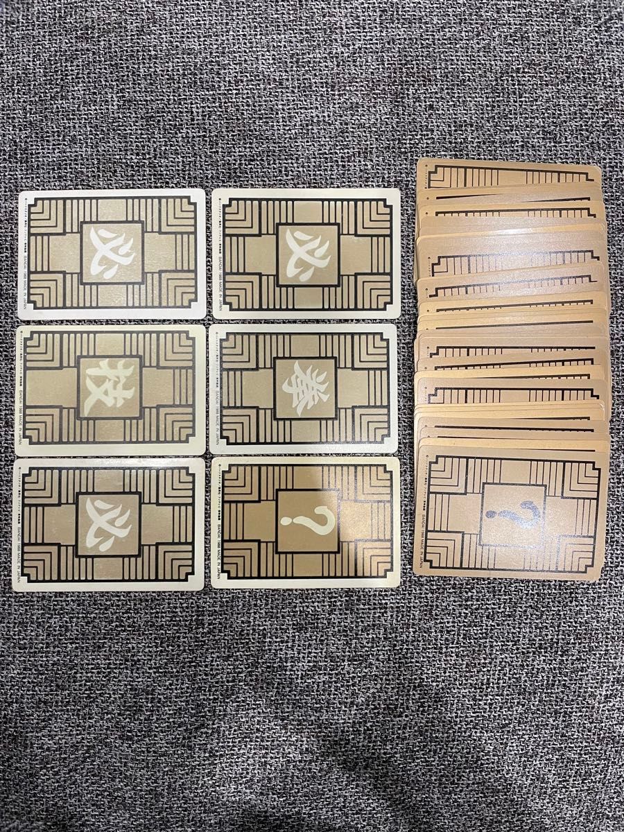 ドラゴンボールカードダス本弾 第1弾 1988年 フルコンプ｜Yahoo!フリマ