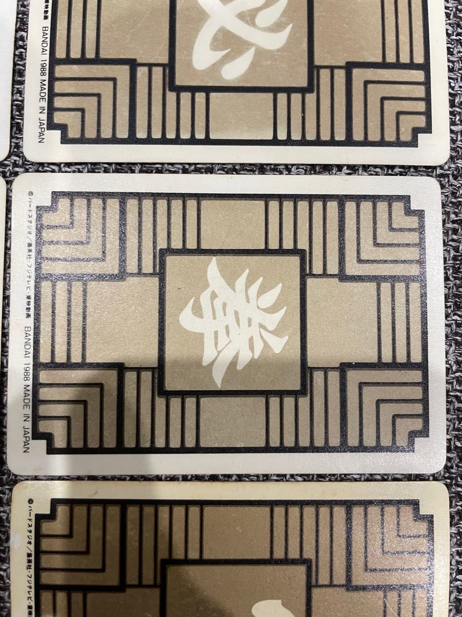 ドラゴンボールカードダス本弾 第1弾 1988年 フルコンプ｜Yahoo!フリマ