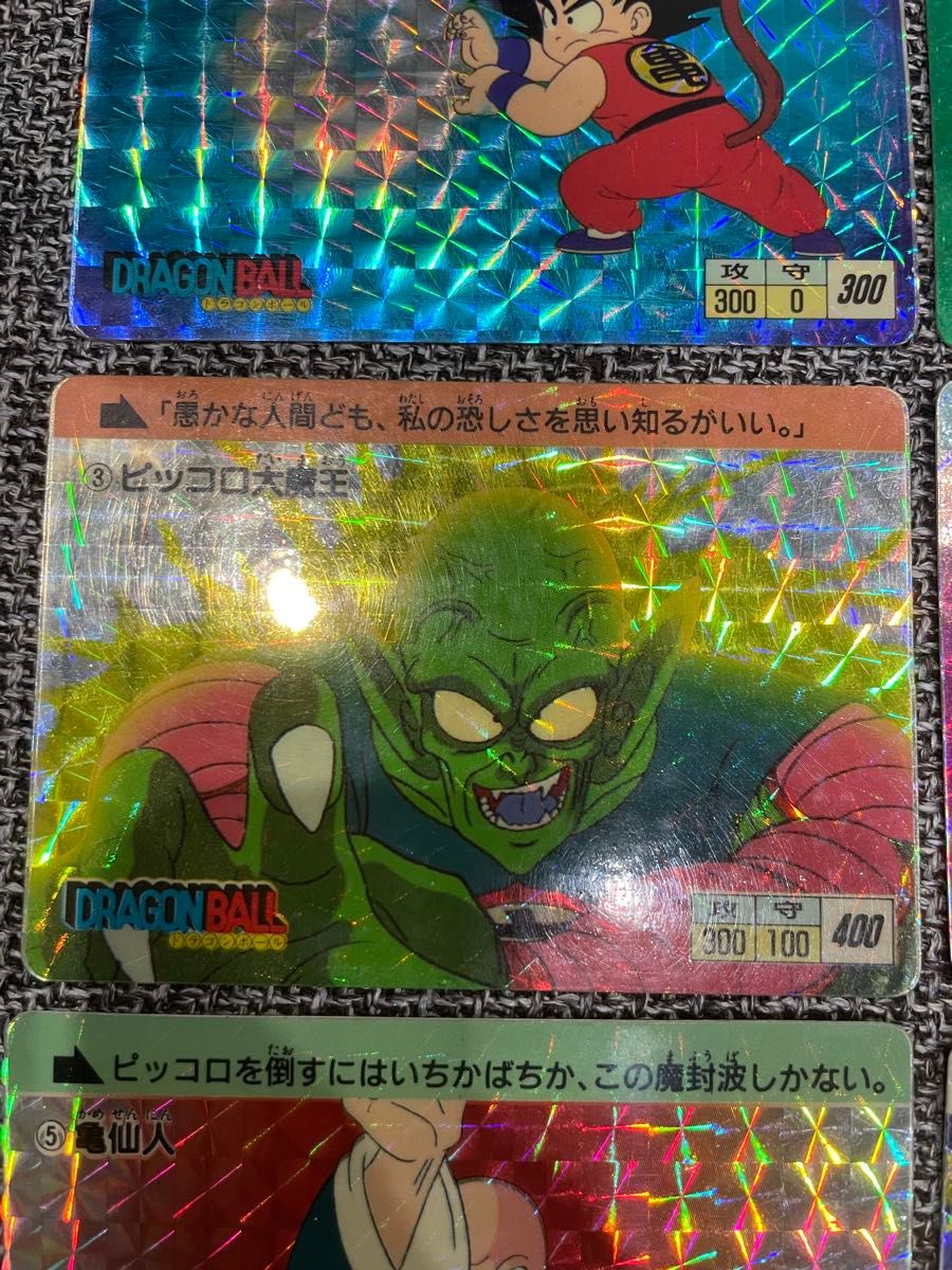 ドラゴンボールカードダス本弾 第1弾 1988年 フルコンプ｜Yahoo!フリマ