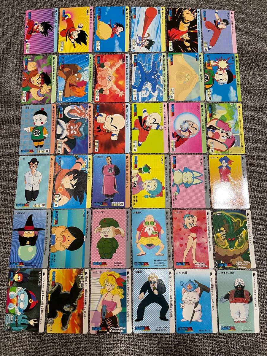 ドラゴンボールカードダス本弾 第1弾 1988年 フルコンプ｜Yahoo!フリマ