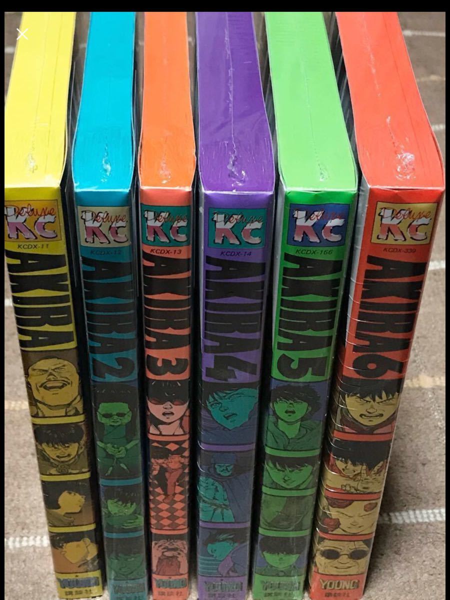 AKIRA 新品未開封品全巻セット アキラ 漫画 定価割れ価格｜Yahoo