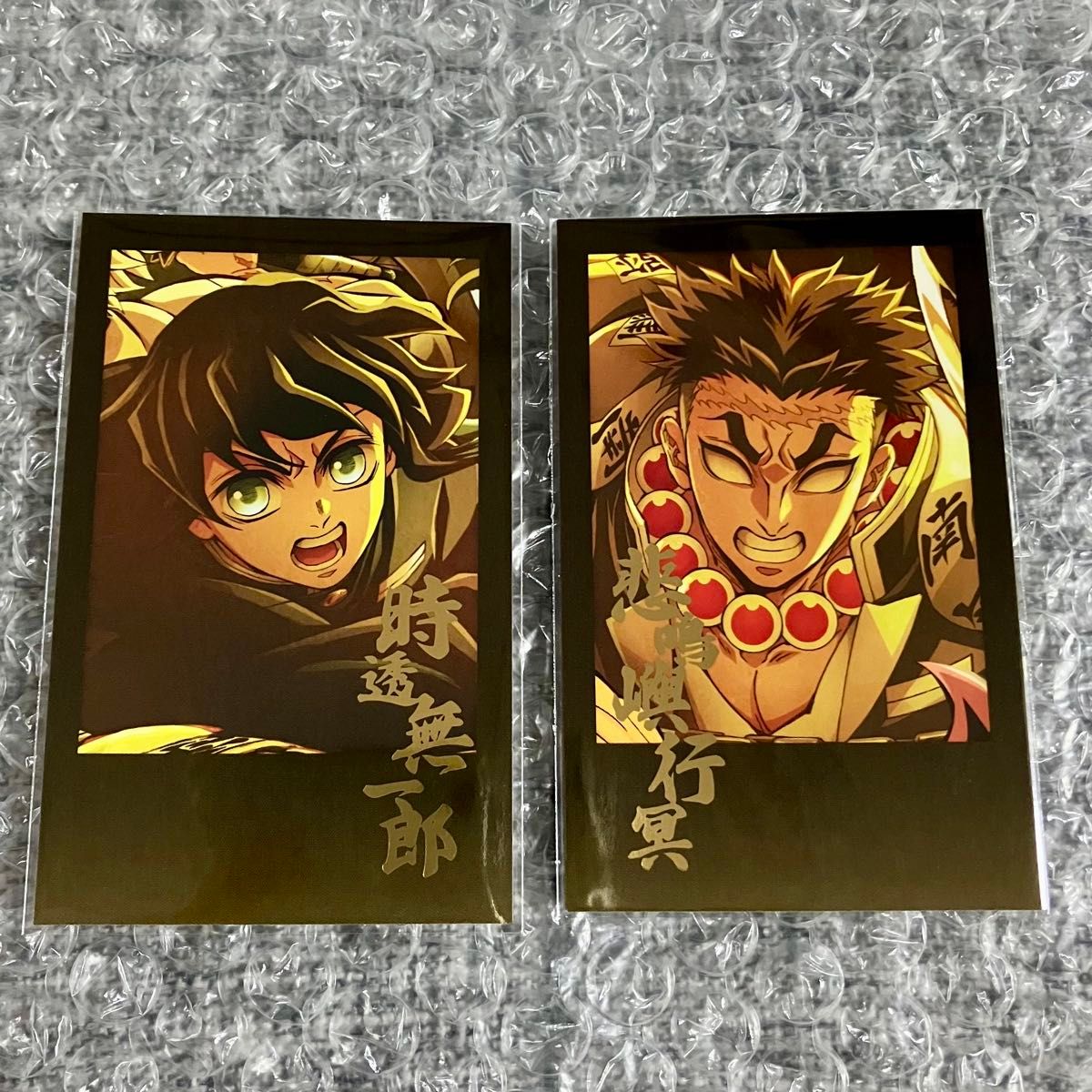 鬼滅の刃 無限城編 お楽しみくじ チェキ風ブロマイド 時透無一郎 悲鳴