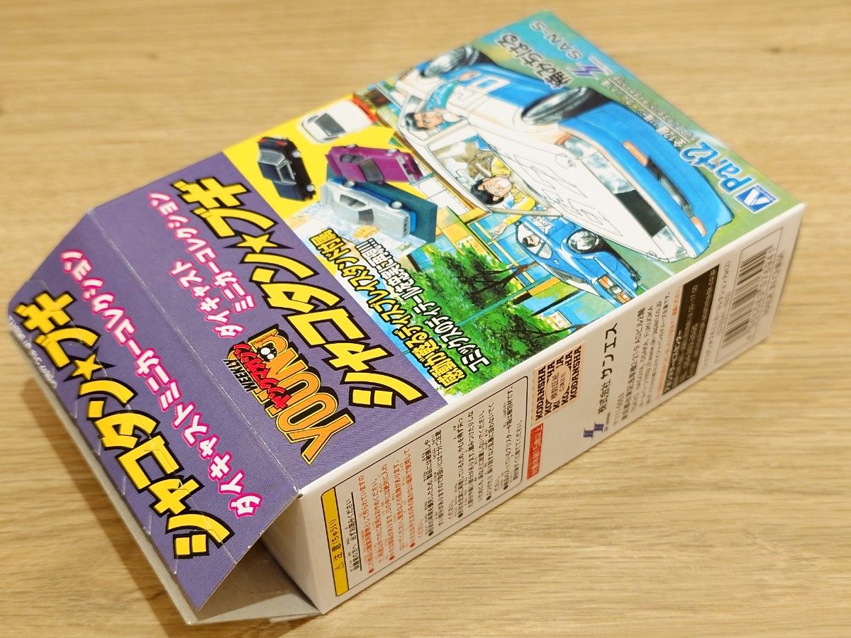 シャコタン ブギ ダイキャストミニカーコレクション ジュンちゃんの