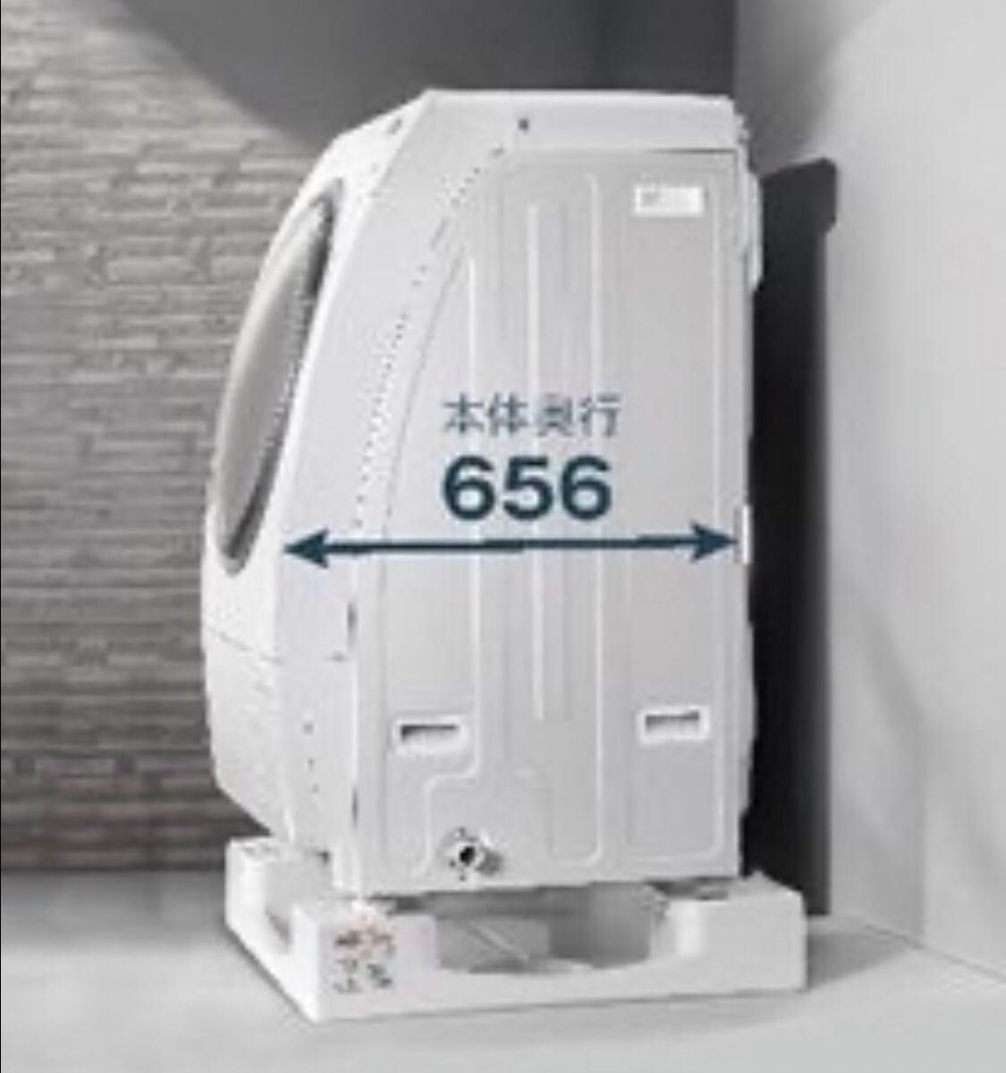 展示品 数回使用 超美品 2025年製 ドラム式洗濯乾燥機(山田電気 RORO