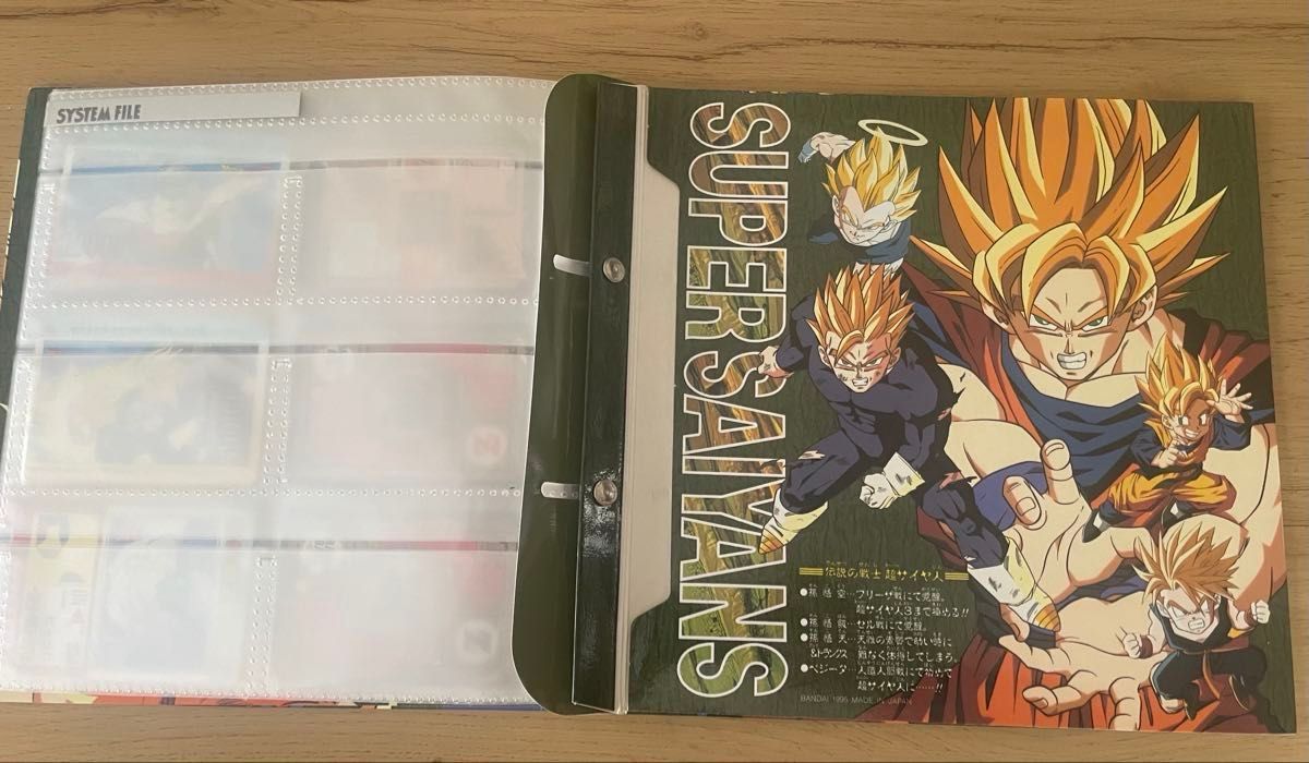 ドラゴンボールZ カードダスステーション システムファイル+カード20枚