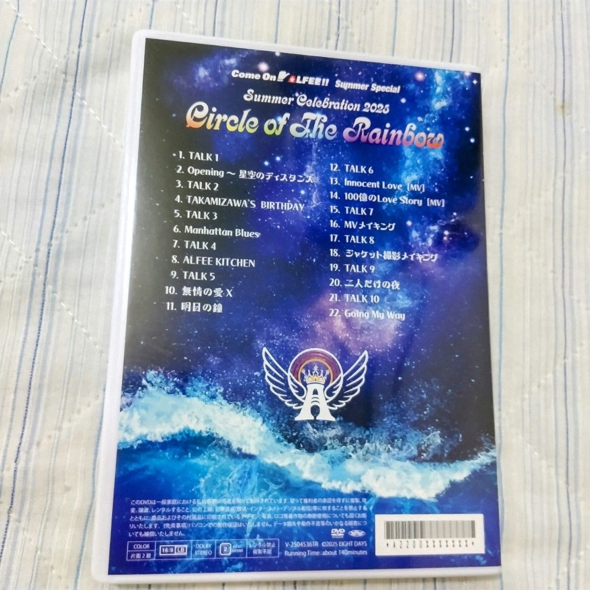 THE ALFEE Summer Celebration 2025「Circle of The Rainbow」DVD