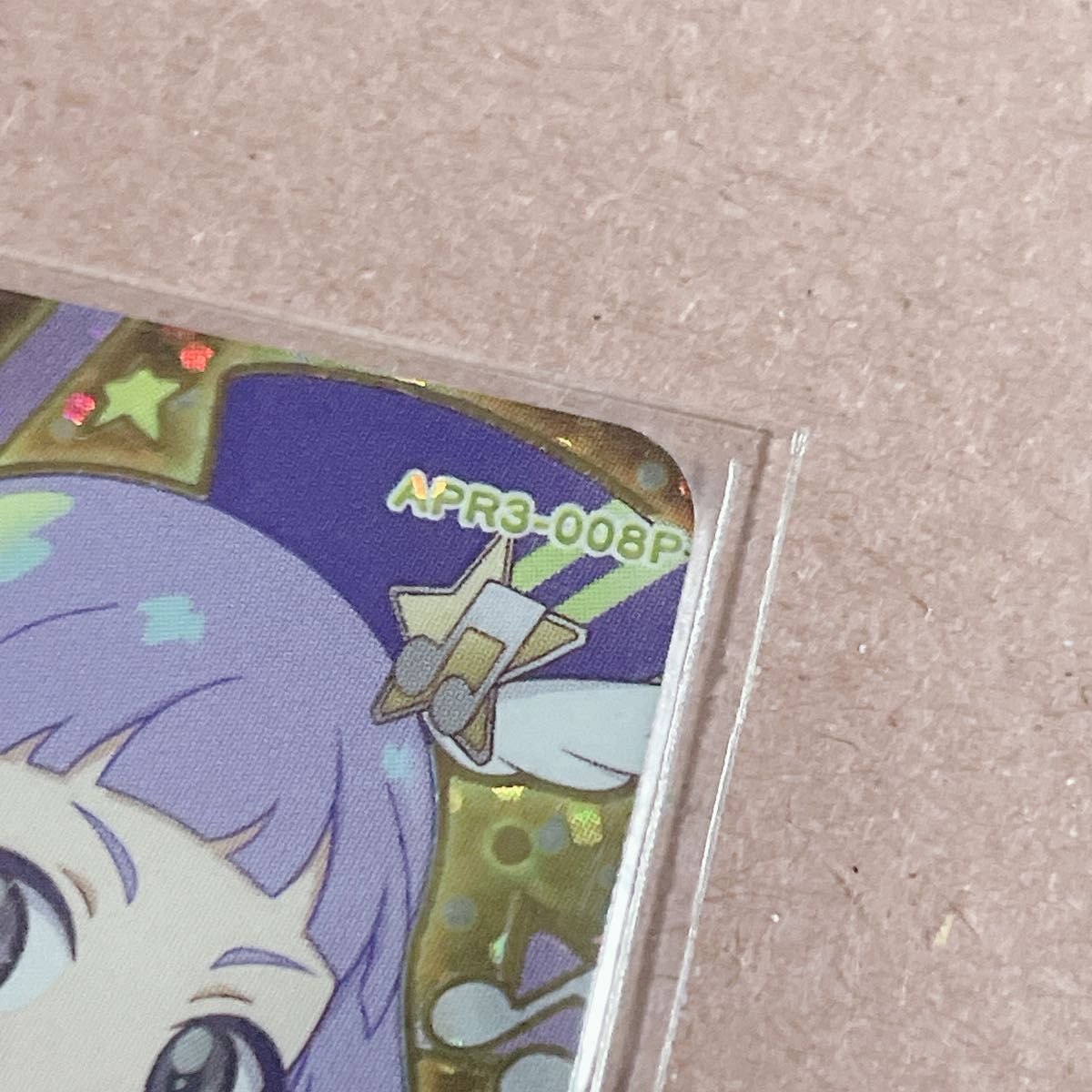 アイプリ チィ サイン カード｜Yahoo!フリマ（旧PayPayフリマ）