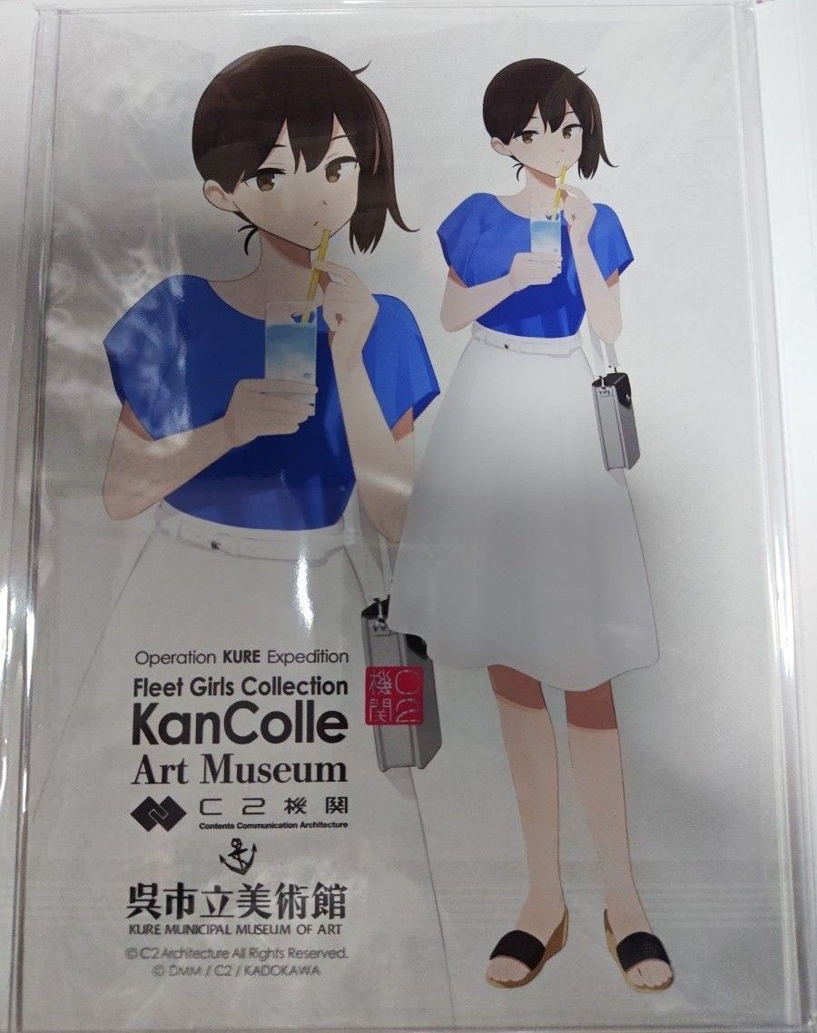 艦これ 呉 公式「艦これ展」限定アクリルボード 加賀2025｜Yahoo