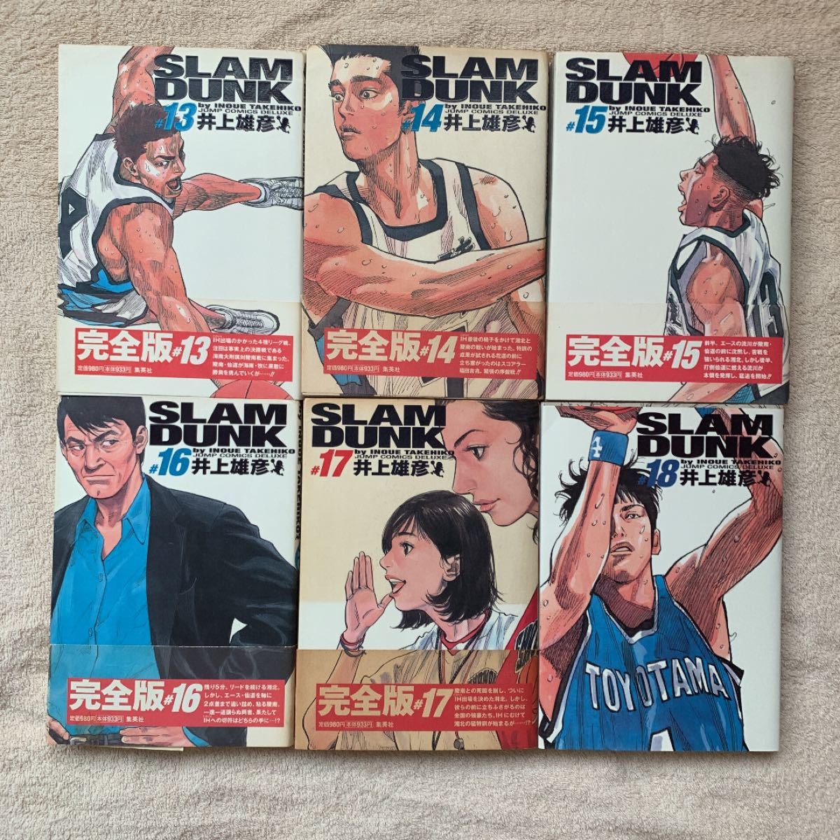 スラムダンク完全版1〜24巻全巻セット｜Yahoo!フリマ（旧PayPayフリマ）