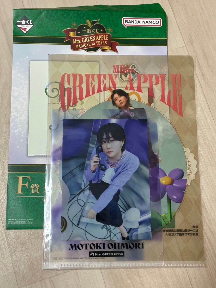 ミセスグリーアップル 一番くじ F賞 クリアファイル ステッカー ロゴ