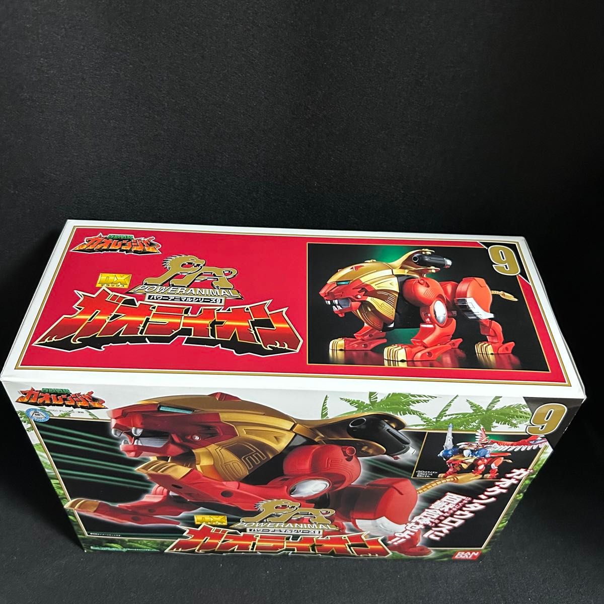 新品未開封 百獣戦隊ガオレンジャー ガオライオン パワーアニマル DX