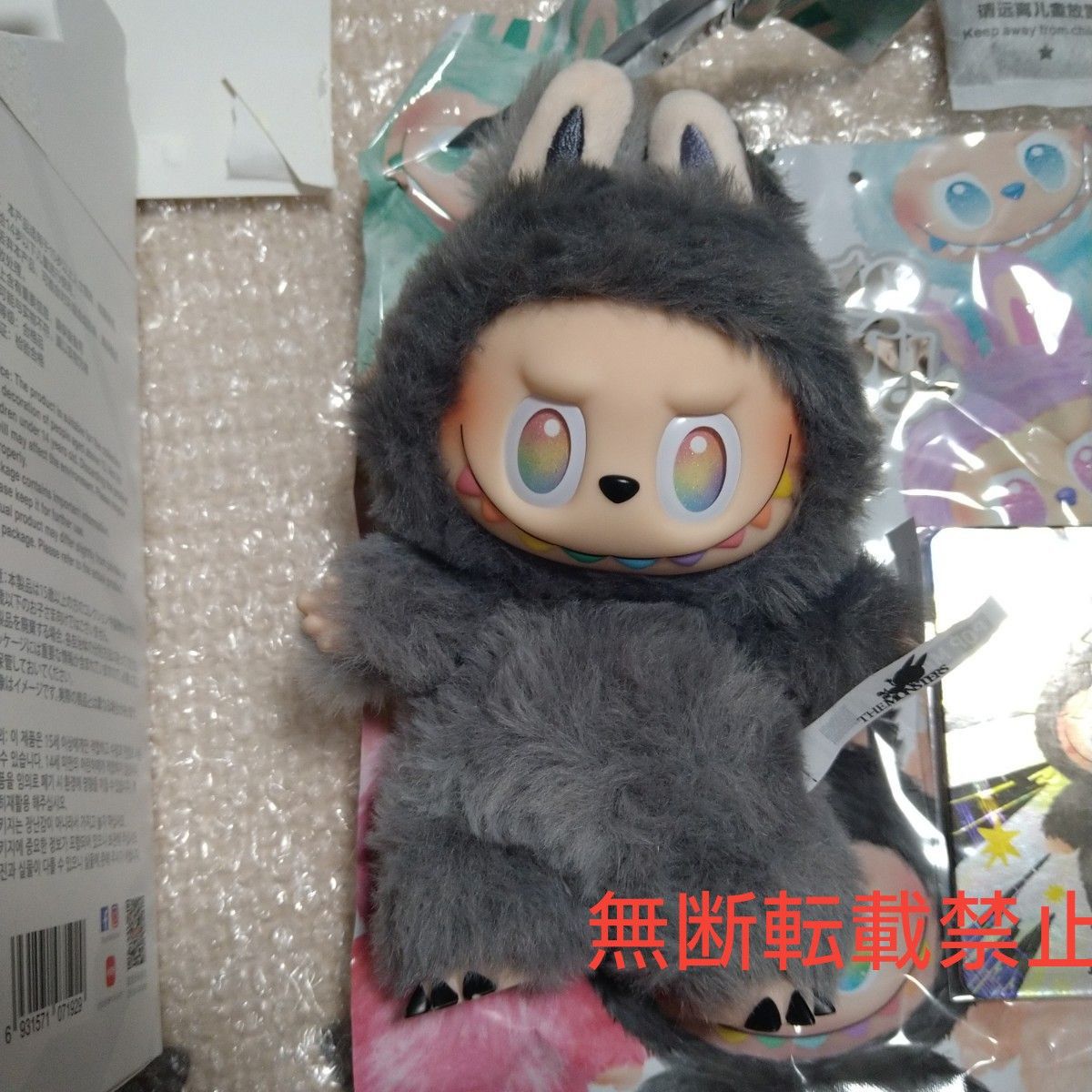 ラブブLABUBU Big into Energy 正規品 シークレット ID｜Yahoo!フリマ