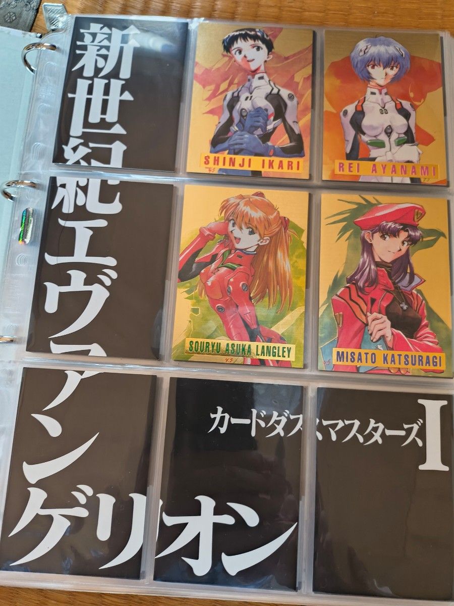 1と2まとめ 新世紀エヴァンゲリオン カードダスマスターズ 現状 1と2