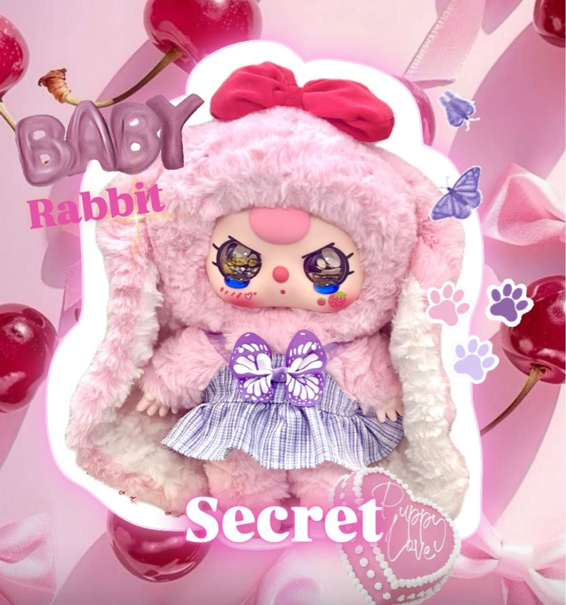 babythree ロリータ 400% シークレット オイル 涙目 バブ レア