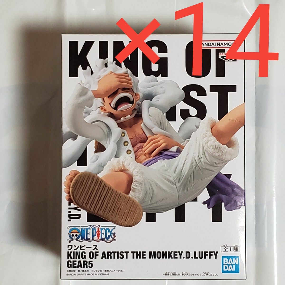 14点セット ニカ ワンピース KING OF ARTIST フィギュア ルフィ ギア5