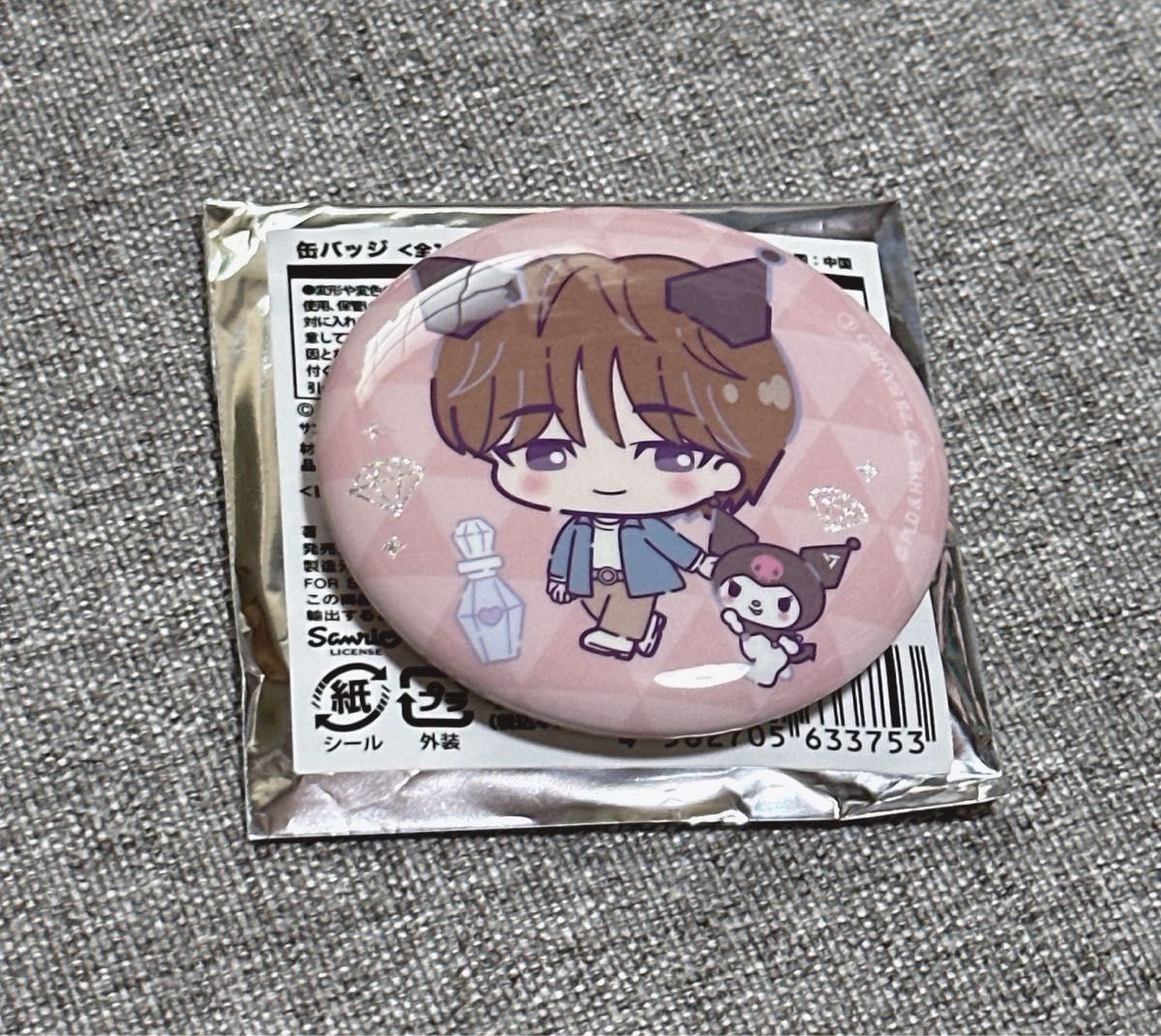 SEVENTEEN サンリオ 缶バッジ ウォヌ WONWOO｜Yahoo!フリマ（旧PayPay