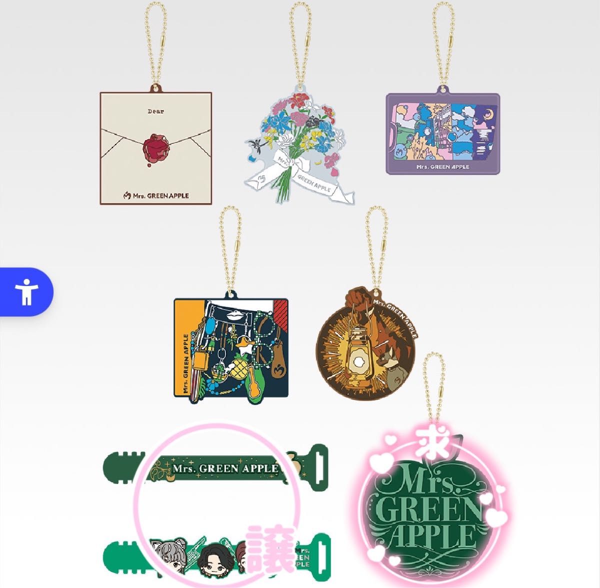 ミセスグリーンアップル 一番くじ｜Yahoo!フリマ（旧PayPayフリマ）