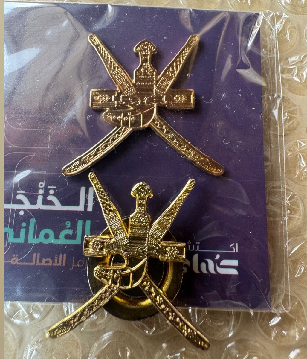 万博・関西万博 オマーンパビリオン オマーンの国章 マグネット