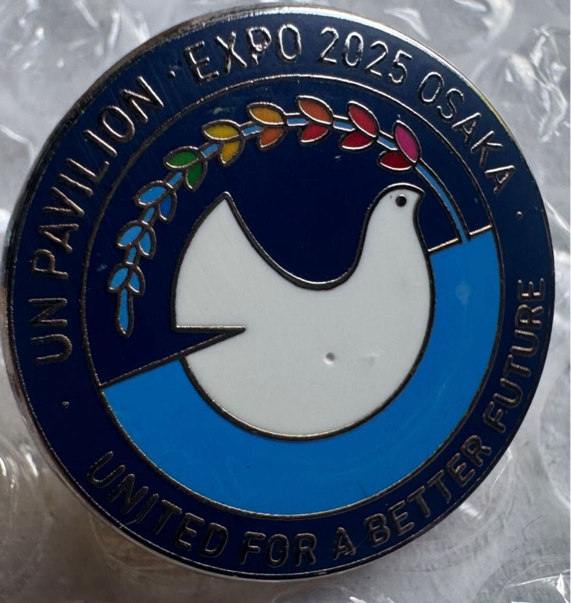 超激レア 大阪・関西万博 Expo2025 国連パビリオン UN PAVILION