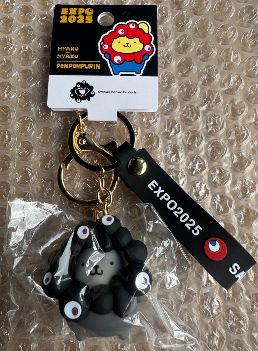 大阪・関西万博 Expo2025 ミャクミャク ポムポムプリン ブラックプリン