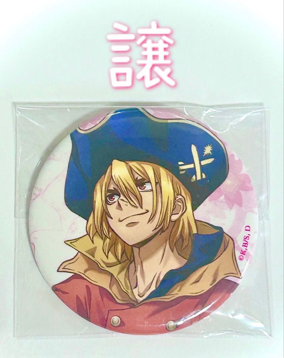 Dr.STONE 龍水 缶バッジ 109 dr.stone 渋谷109 コラボ 缶バッジ 龍水