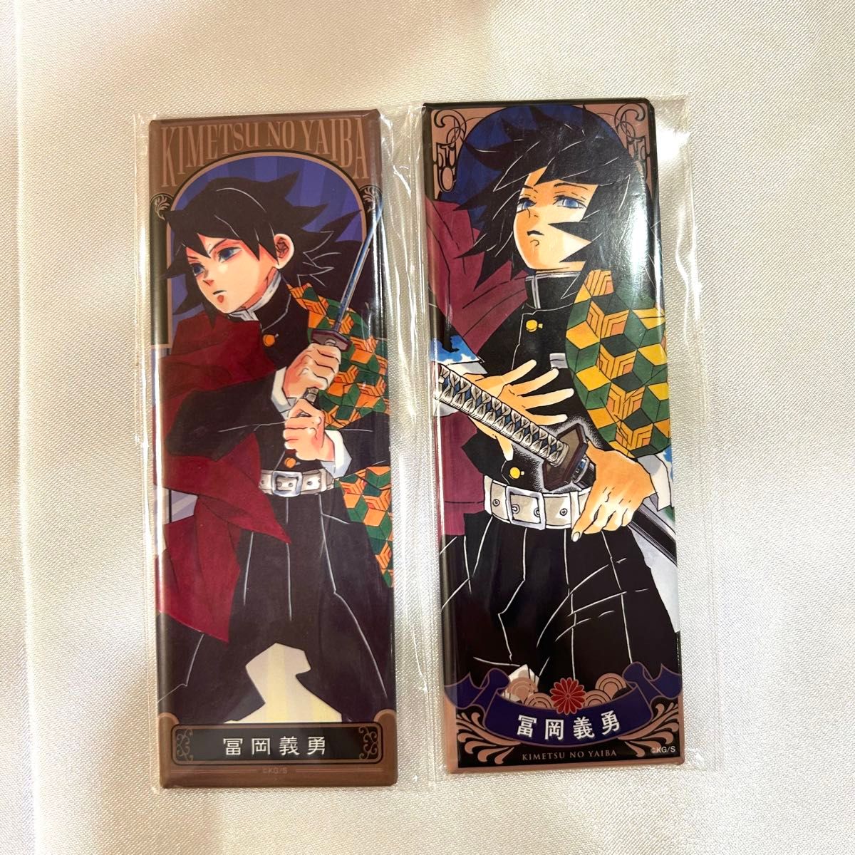冨岡義勇 絵札缶バッジ 第一弾 初期 第二弾 鬼滅の刃 原作絵柄