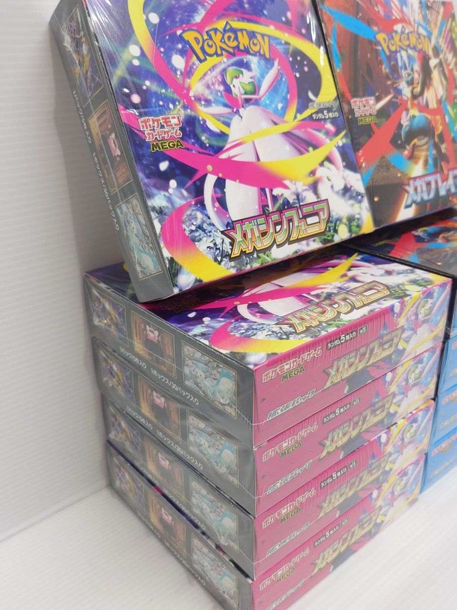 メガブレイブ メガシンフォニア各5BOX 計10BOXシュリンク付きあり