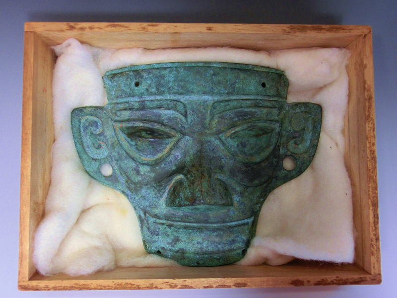 Yahoo!オークション - 仮面 中国古代祭祀土坑出土 古青銅人顔面 発掘品