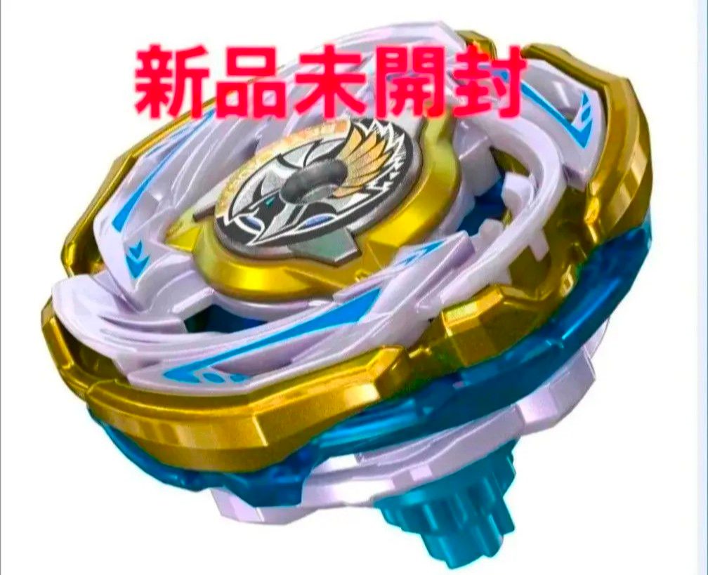 ベイブレード ワルキューレレボルトS4-70V メタルコート・ゴールドCX