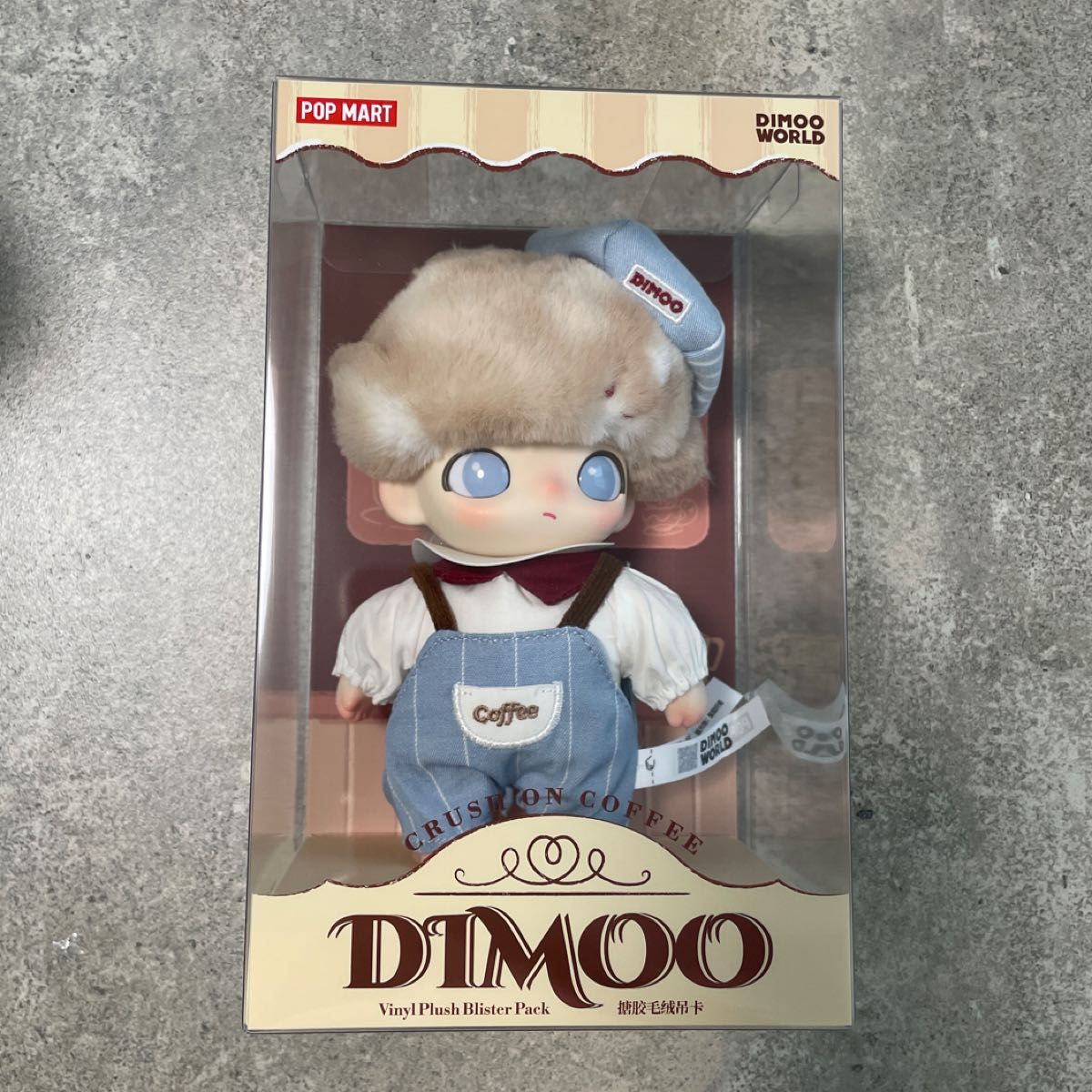 popmart ポップマート DIMOO Crush on Coffee ぬいぐるみペンダント