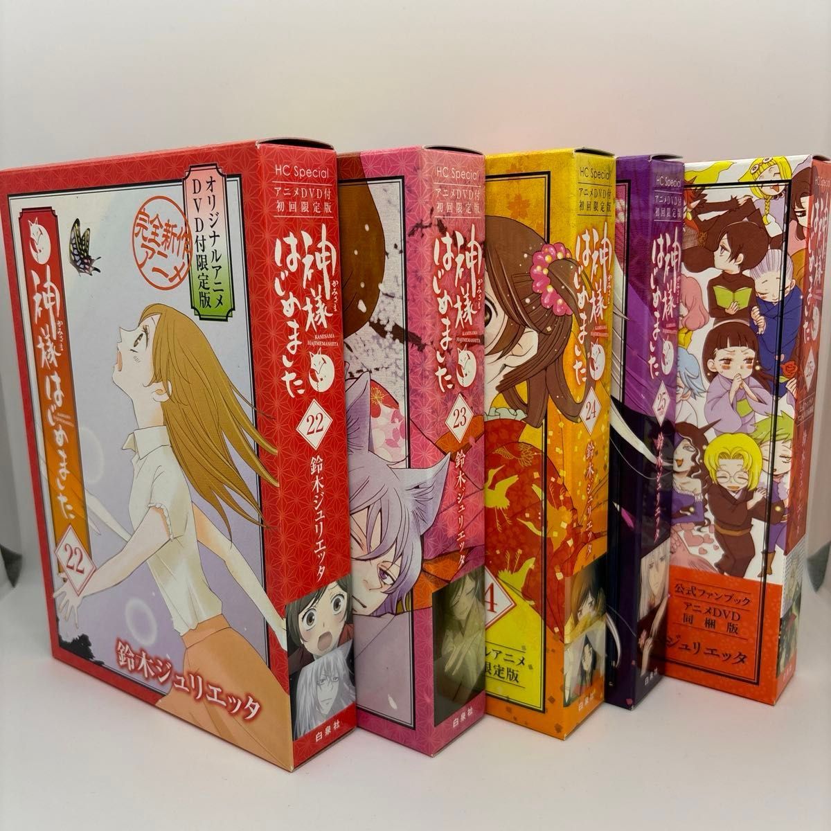 神様はじめました コミック限定版 オリジナルDVD｜Yahoo!フリマ（旧