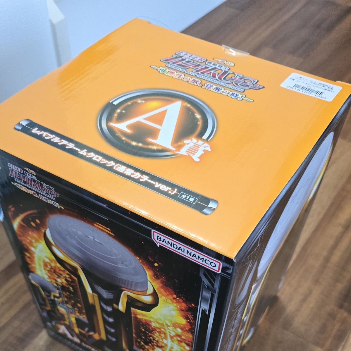 ガンダムユニコーン 一番くじ A賞 レバブルアラームクロック