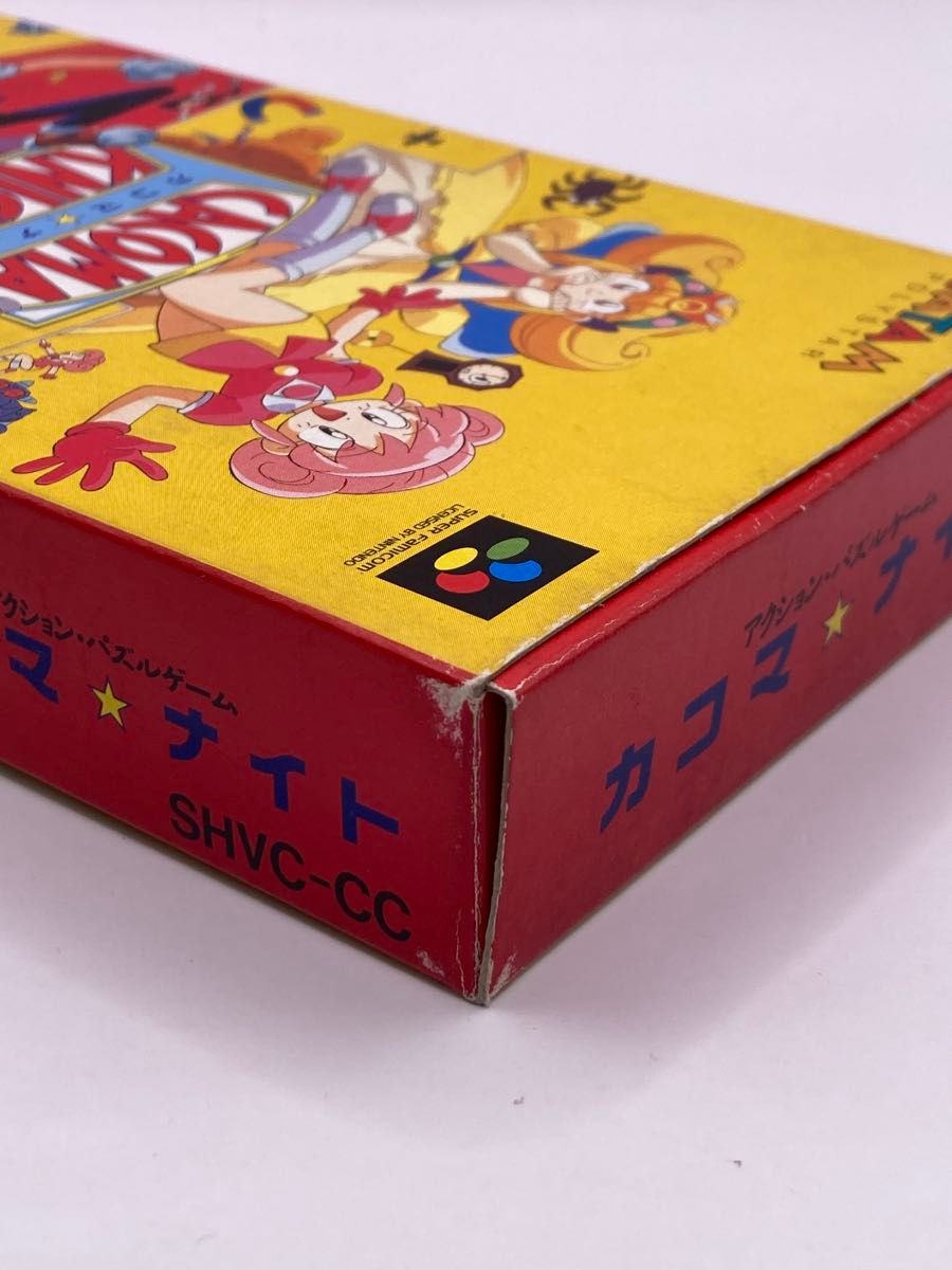 SFC】 【箱説付】カコマナイト｜Yahoo!フリマ（旧PayPayフリマ）